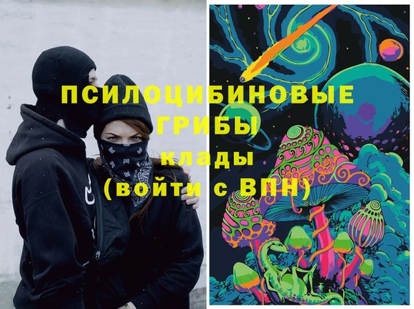 кокаин VHQ Богданович